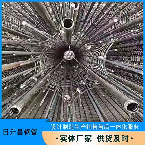 王下乡桥梁声测管螺旋式