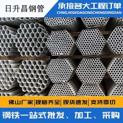 王下乡声测管桩基现场检测技术规定