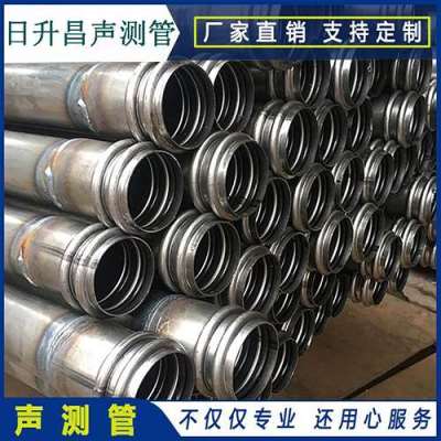 王下乡桥梁桩基声测管的施工工艺流程