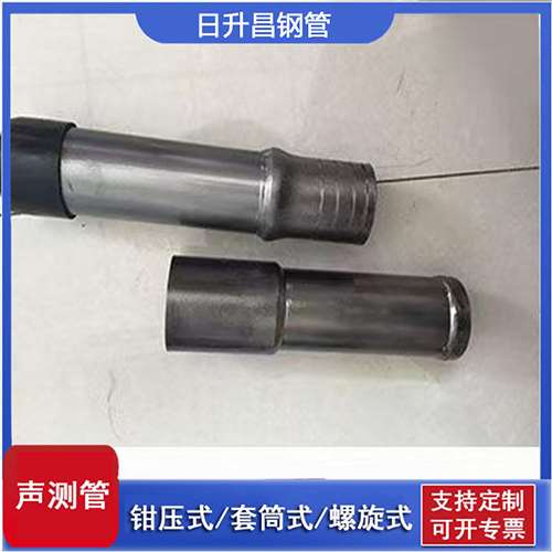 王下乡声测管检测前准备工作有哪些