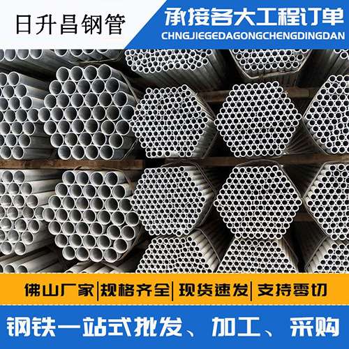 王下乡声测管的性能检测试验