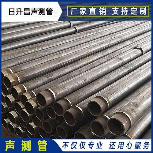 王下乡声测管外观质量有哪些要求？