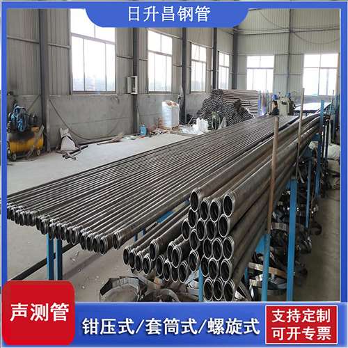 王下乡声测管在桥梁建中的的五大应用优势